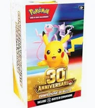 Pokèmon Bundle 30th anniversario